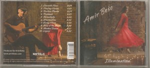 Illumination... a wonderful collection of fabulous music